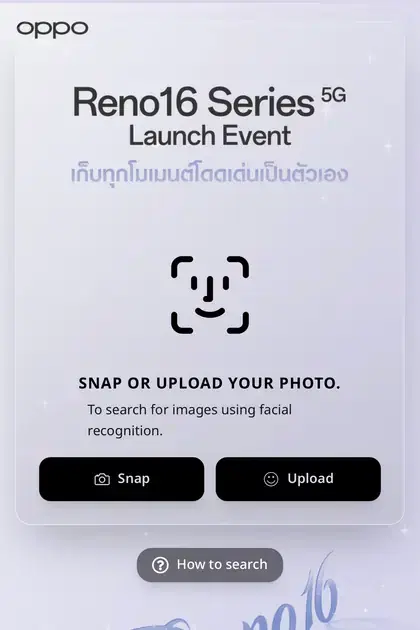 OPPO — หน้า gallery ค้นหารูปด้วยใบหน้าบน SiKram