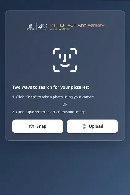 PTTEP — หน้า gallery ค้นหารูปด้วยใบหน้าบน SiKram