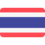 ไทย