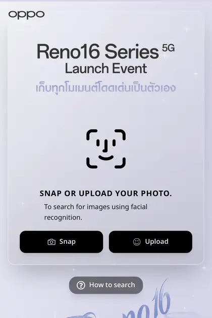 OPPO — หน้า gallery ค้นหารูปด้วยใบหน้าบน SiKram