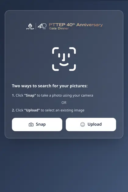 PTTEP — หน้า gallery ค้นหารูปด้วยใบหน้าบน SiKram